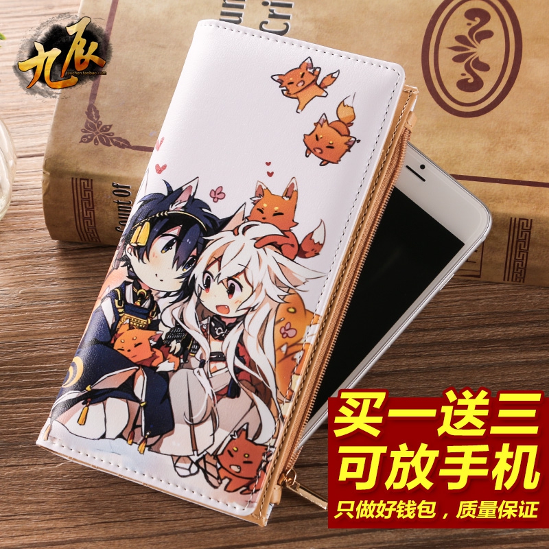 刀剑乱舞周边二次元盗墓你的名字蕾姆拉姆动漫周边钱包长款男女包在类目 模玩/动漫/周边/cos/桌游, 卡通/动漫周边, 动漫背包/钱包/箱包中 - 来自Buy2taobao.com提供专业的淘宝代购服务