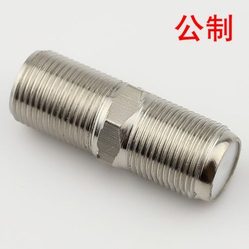 全铜 长双通F头