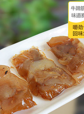 独立包装228g内蒙古风干牛肉干
