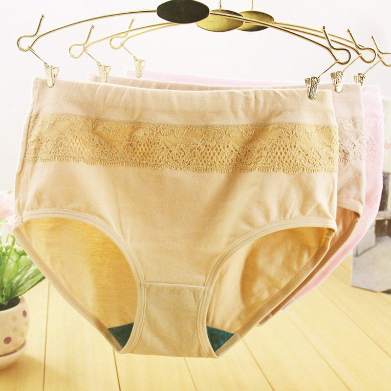 Slip jeunesse en coton - Ref 642738 Image 1