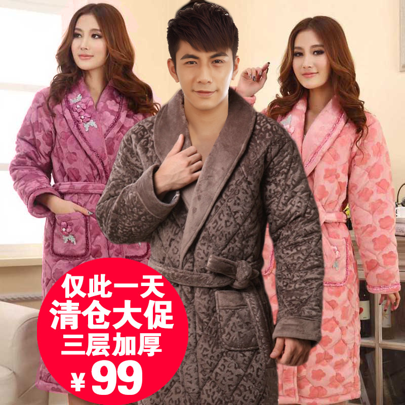 Peignoir Moyen-âge - Ref 592117 Image 1