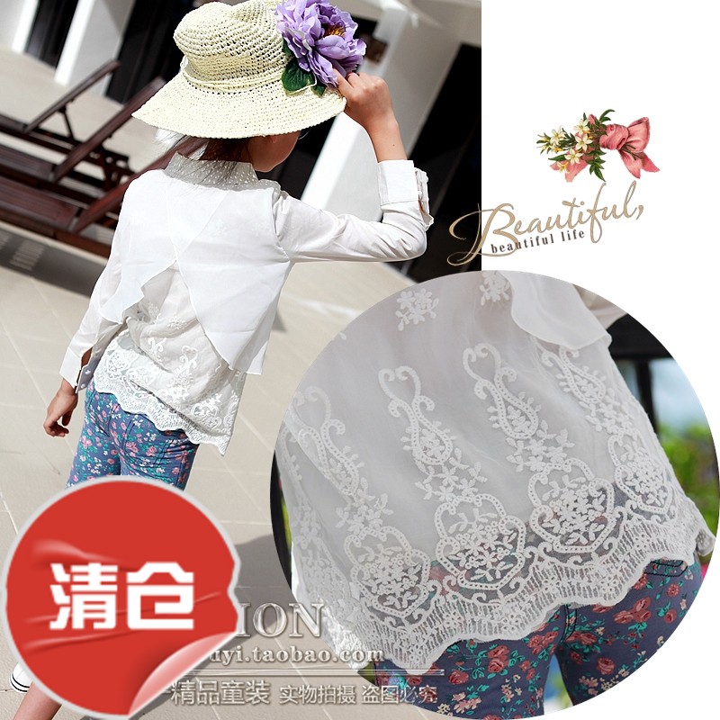 Chemise fille à manche longue - Ref 2088903 Image 1