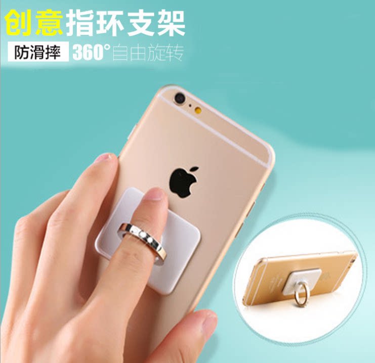 Support téléphone mobile - Ref 1366360 Image 3