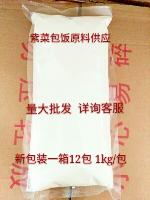 Promotion Sweet and sour flavor salad dressing 1kg Sushi Laver Board Dedicated hamburger Hand grasping cake Sauces Mayonnaisein the Agri rice/Dried foods/Condiment , Condiment/Jam/Salad , Sauce , Salad/Kuril/Mayonnaise  category - from Buy2taobao.com to provide professional Taobao agent buy service