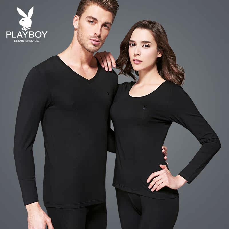 Sous-vêtement thermo jeunesse PLAYBOY simple - Ref 767052 Image 1