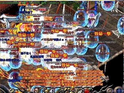 传奇服务端 商业版本 冰火迷失第28季璀璨的丰碑靓装版 商业HERO