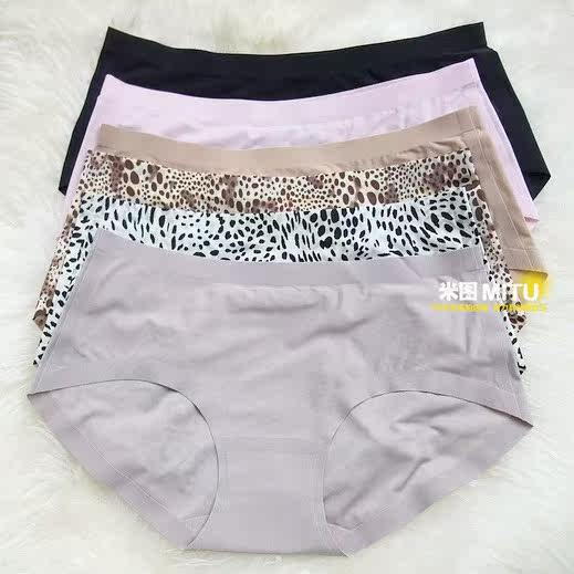 Slip jeunesse simple en soie Ice - Ref 641858 Image 1