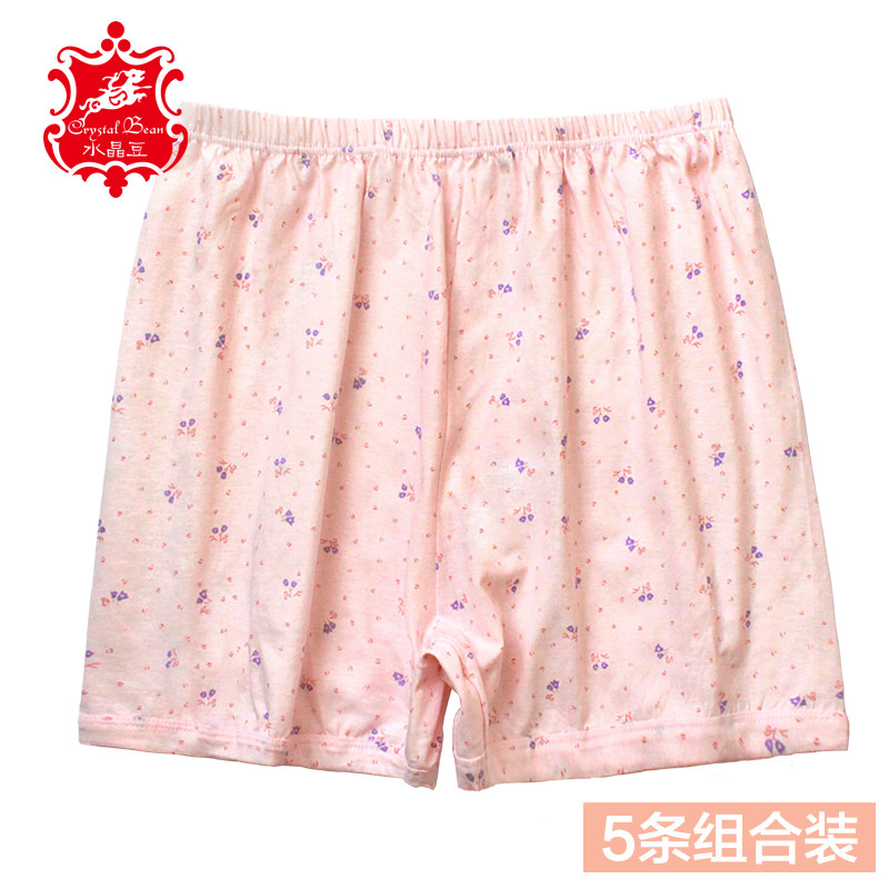 Slip Moyen-âge CRYSTAL BEAN en coton - Ref 641598 Image 1