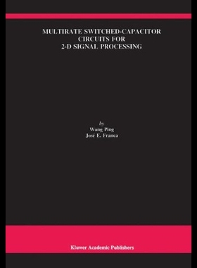 【预售】Multirate Switched-Capacitor Circuits