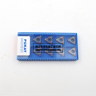 PUKAT英制惠氏外螺纹刀片16ER8W 11 14 18 19 20 24 28 32W PKT35