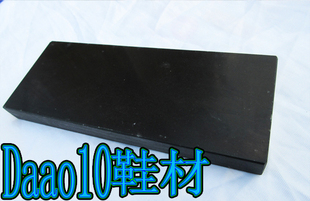 油石 黑色油石 长方形立体油磨石 长方形石块油磨 石板油磨