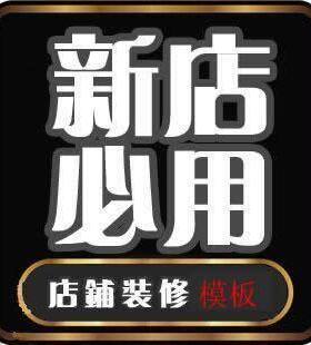 PM75RSE120 PM50RSE120 7MBP75RE120 全新拆机 包上机使用 咨询