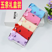 Slip 5-Q601LH en La fibre de bambou - Ref 645697 Image 31