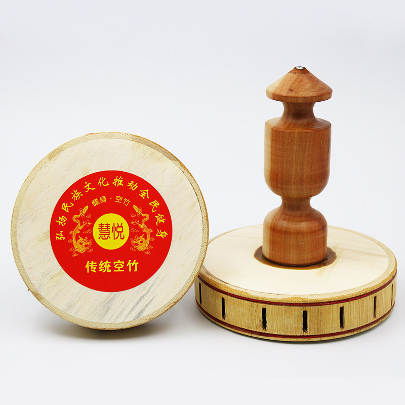 空竹 老年健身器材单头空竹包邮空竹