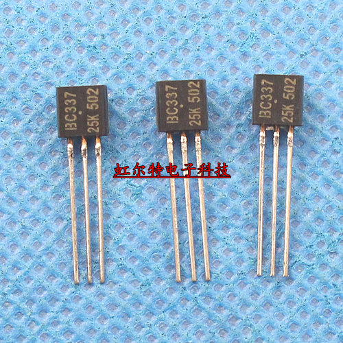 三极管 BC337-25 BC33725 TO92 进口原装