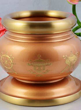 台湾纯铜心经盘香炉佛具