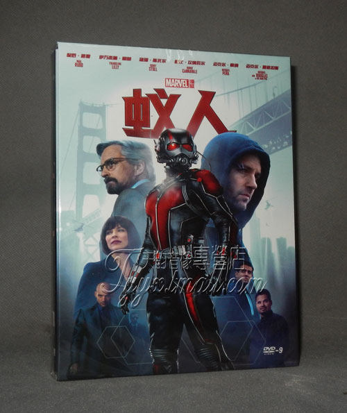 正版电影 蚁人 盒装 蚁侠 漫威 国英双语 DVD光盘 D9高清碟片