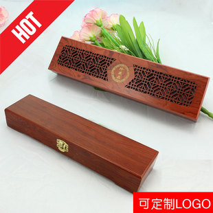 高档佛珠项链盒首饰盒文玩手串手链包装盒玉器礼盒108颗小叶紫檀