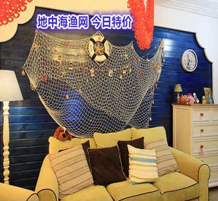 Bougie - Ref 2490502 Image 13