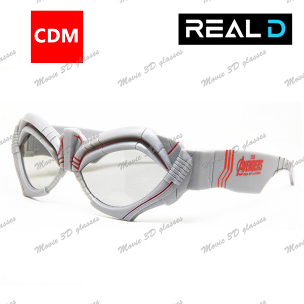 Lunettes 3D - Ref 1239327 Image 1