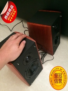 Edifier/漫步者 R2000DB经典版HIFI音箱 光纤遥控蓝牙4.0无线音响