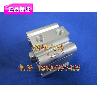 全新SMC原装正品CQ2B63/CDQ2B63-40DZ/40DMZ/40DCZ/40DCMZ 特价