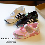 Chaussures enfants pour printemps - semelle caoutchouc - Ref 1011874 Image 26