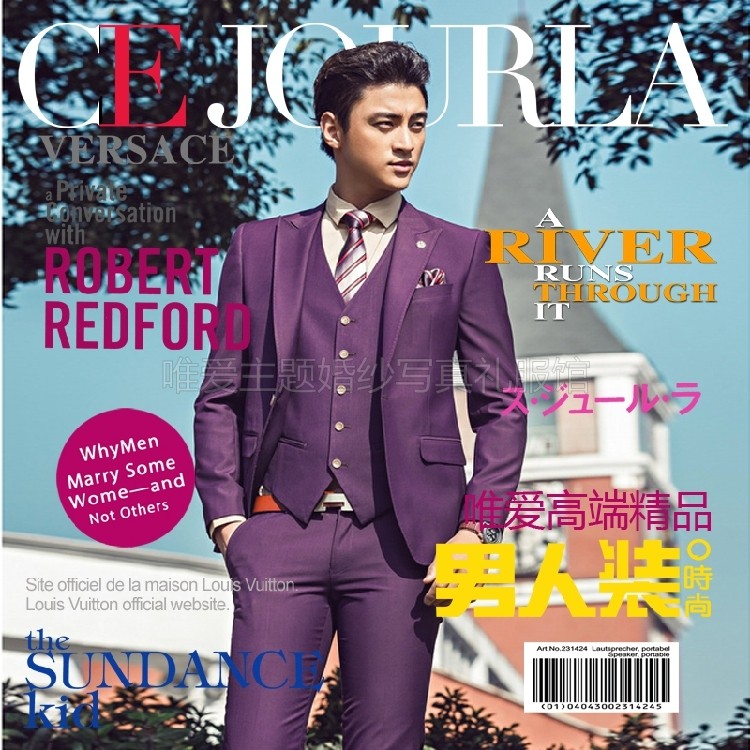 Costume homme WEIAIZHUTI pour Quatre saisons - Ref 1562361 Image 1