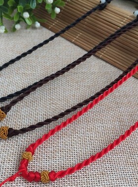 四海玉器 新款加粗项链绳 红色可伸缩吊坠挂绳