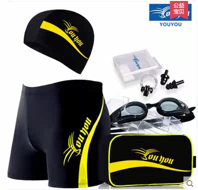 Maillot de bain homme 4234234 - Ref 2522003 Image 1