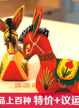 绸布面小驴驴陕西民间纯手工制作田园风格摆件出国礼品中国风格