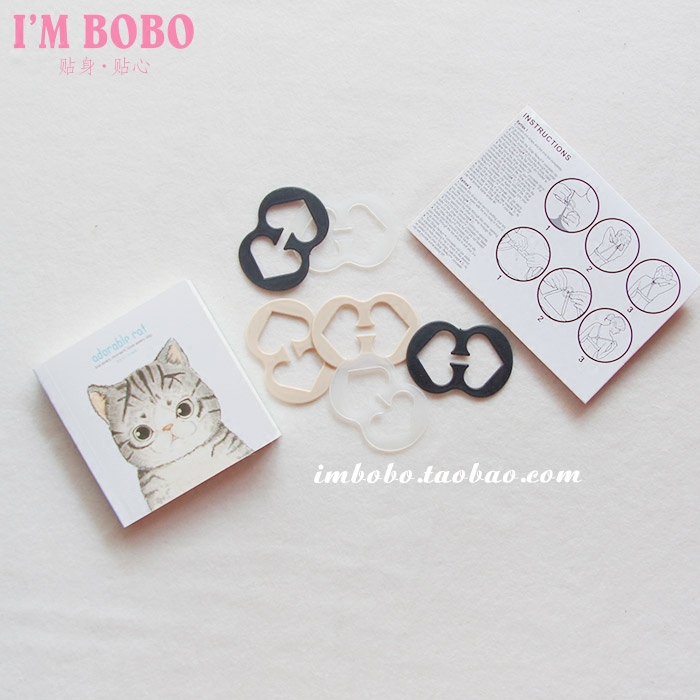 Fixation pour soutien-gorge - Ref 824727 Image 1