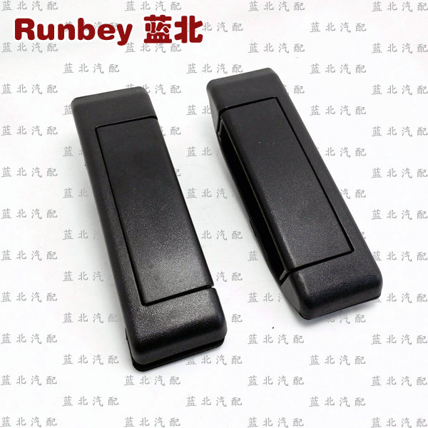 五菱之光 6376 中门外拉手 中门 外扣手 外把手 外拉手 五菱扬光