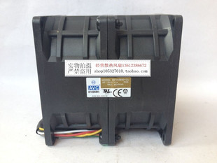 原装全新AVC DFTA0880Y2U 12V 7.2A 8080 汽车增压双电机暴力风扇
