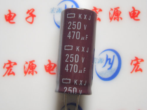电解电容 250V470UF 电容 250V 470UF 体积18×40