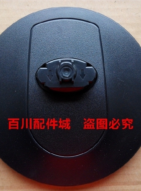 lenovo联想 F2014A显示器底座 Li2231WA底座 LI2231WA底座 支架