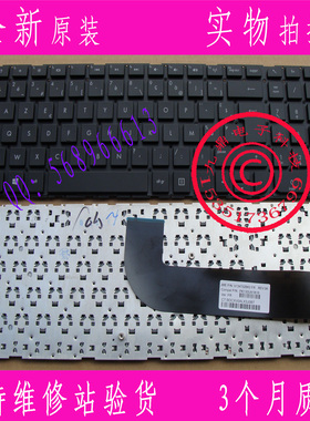 惠普HP M6 M6-1000 M6-1100 1035 1105dx 1125dx 1116tx FR 键盘