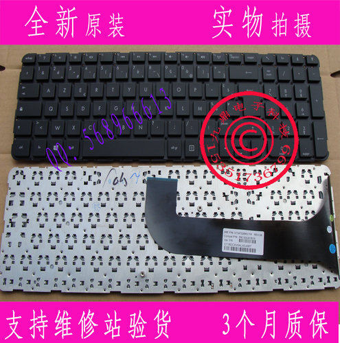 本款键盘为全新原装正品，支持专卖店验货。 图片是拍实物图的.