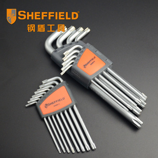 钢盾工具9件套内六花扳手中孔花型内六角扳手套装 T50星型扳手