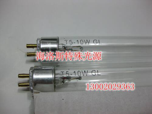 康宝DY F10T5GL消毒柜紫外线消毒灯管33CM紫外线臭氧杀菌灯管