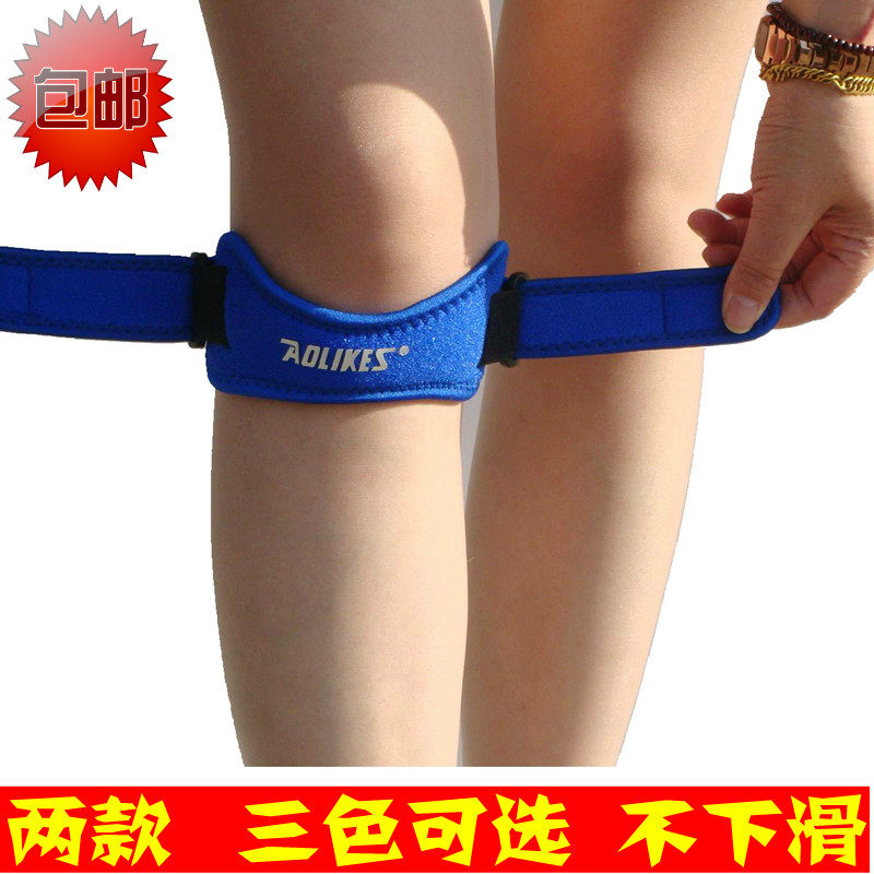 Protection sport - Ref 584002 Image 1