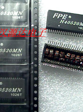 FPE H40520MN 贴片网络变压器 SOP-40脚 原装现货，可直拍！！