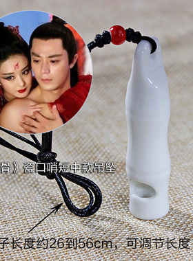 圣诞节花千骨口哨中长款毛衣链