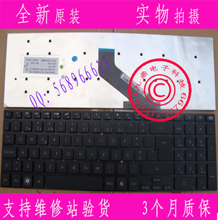 NV56R NV55 570G Gateway PO键盘 NV52L NV57H 宏基ACER NV55S