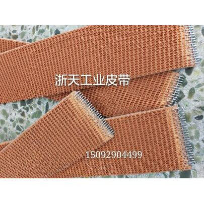 黄色橡胶草纹吸风输送带