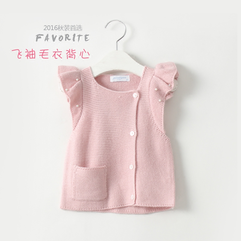 Pull fille - Ref 2103983 Image 1