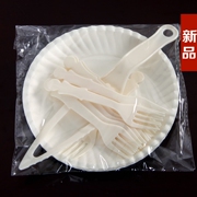 Bougie - Ref 2486213 Image 32