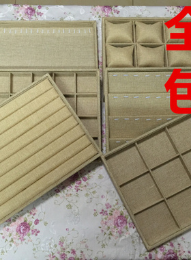 珠宝首饰饰品展示戒指项链道具