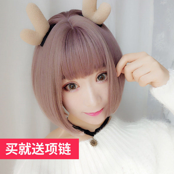 Perruque GX     tete BOBO - Ref 2613256 Image 1