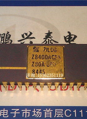 ZILOG . Z8400ACEA . Z80A CPU 金面陶封 微处理器 老CPU收藏保用